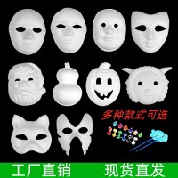ハロウィン白紙張り子ブランクマスクフェイシャルメイク猫キツネ子供 DIY 京劇手描きフルフェイス男性と女性のハーフ顔