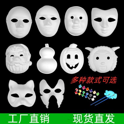 ハロウィン白紙張り子ブランクマスクフェイシャルメイク猫キツネ子供 DIY 京劇手描きフルフェイス男性と女性のハーフ顔