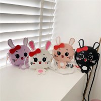 新しい漫画かわいい子供用バッグ PU ショルダーバッグ女の子韓国スタイルカジュアルメッセンジャーバッグ小動物小銭入れ