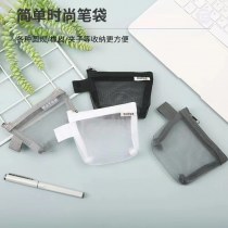 シンプルな三角中空小銭入れナイロン立体大容量キーカードバッグコインバッグポータブル収納袋