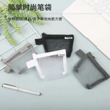 シンプルな三角中空小銭入れナイロン立体大容量キーカードバッグコインバッグポータブル収納袋