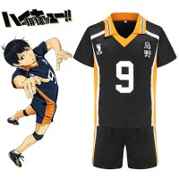 バレーボールヤングコス服ウイヤン大学ノディアXiangxiang Xiangyang Yamana feixiong Cosple Cosplay Serviceフルチームユニフォーム