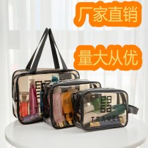 pvc透明化粧品袋大容量ポータブル防水ポータブルトイレタリーバッグスキンケア製品旅行化粧品収納袋