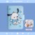蓝色一只小狗22卡-无吊坠