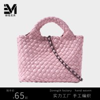 女性のための手織り手持ちトートバッグ、ハイエンドファッション、手持ち野菜バスケット、ワンショルダークロスボディ