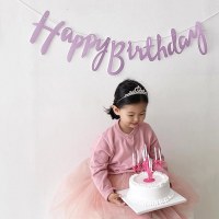 ハッピーバースデープルバナー装飾ハッピーバースデープルフラワーバナーシーンレイアウト雰囲気小道具女の子
