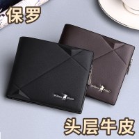 財布 メンズ ショート 本革 複数カード入れ シンプル財布 ビジネス 薄型財布 財布 メンズ卸売