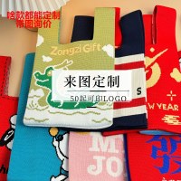 ニットバッグ、ハンドバッグ、会社総会記念品、結婚式記念品、織バッグ