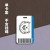 款式A4【单卡套】
