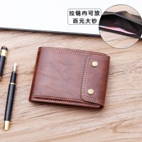 ボタンウォレットショートメンズウォレットオイルワックスレザーウォレットジッパー付きメンズウォレット