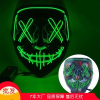 照明マスクv型のコールドライトマスクハロウィーンゴーストダンス鉛ライトグローブラックvラインコールドライト