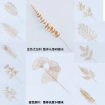 金箔祝福バケツアクセサリーユーカリファンブレードプラスチックリーフシングルイチョウ葉