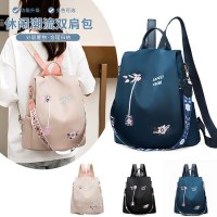 新しい花刺繍ダブルバックパック文学と国民スタイルの女性のオックスフォードバックパック大容量インターネット有名人の女性のバッグ盗難防止