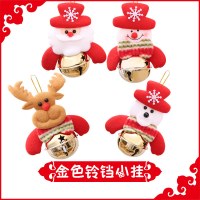 クリスマス装飾ペンダントアクセサリークリスマスツリー人形ベル老人雪だるまベルペンダントクリスマスギフト
