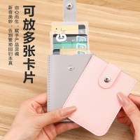 引き出し式カードホルダー、ポータブルバッグ、複数のカードスロット、大容量、IDカード、銀行カード、消磁レザーカードホルダー