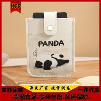 パンダ引き出し式耐磁性マルチカードスロット ID カードホルダー大容量銀行カードホルダー薄型カードホルダーカード
