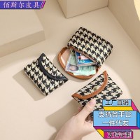 女性用の新しいコンパクトなミニ手持ちジッパー小さな財布、ファッショナブルで多用途な小銭入れ、カードホルダー、学生のトレンド