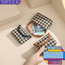 女性用の新しいコンパクトなミニ手持ちジッパー小さな財布、ファッショナブルで多用途な小銭入れ、カードホルダー、学生のトレンド