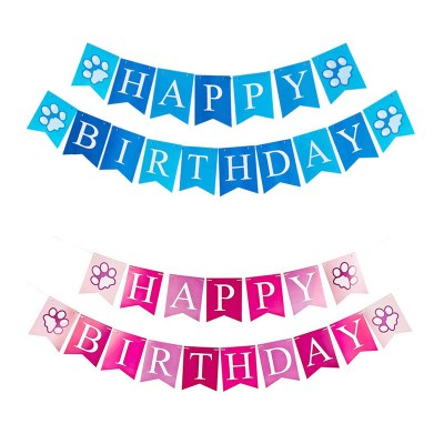 ハッピーバースデー 新しいペットの犬 誕生日パーティーフラグ 誕生日レターフラグ バナー フィッシュテールフラグ