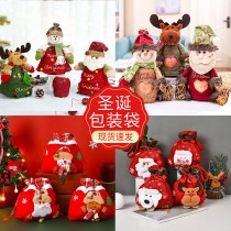 クリスマス装飾ポータブルギフトバッグ福袋バッグアップルバッグ安全なフルーツ包装ボックスギフトキャンディーバッグ