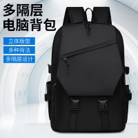新ビジネス メンズ 大容量 パソコンリュック 中学生 高校生 リュック シンプル カジュアル キャンパス スクールバッグ