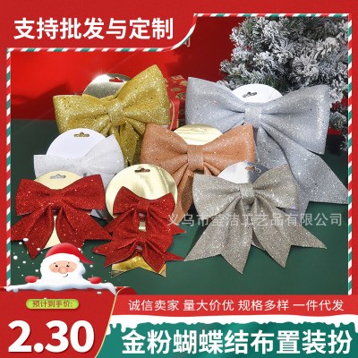 クリスマスリボンパールコットンゴールドパウダーリボンクリスマスツリーペンダントホテルショッピングモールktv装飾