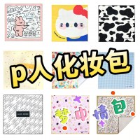 化粧品バッグベルクロ漫画かわいい高見えパッチポータブル保護収納袋カメラバッグ