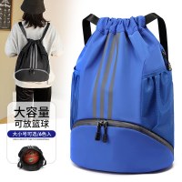 新しい防水巾着バックパック、ユニセックス軽量スクールバッグ、スポーツフィットネス旅行アウトドアスポーツ巾着ポケット