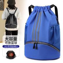 新しい防水巾着バックパック、ユニセックス軽量スクールバッグ、スポーツフィットネス旅行アウトドアスポーツ巾着ポケット