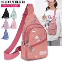 新しいファッショナブルな小型クロスボディバックパック、軽量、カジュアル、撥水性、多用途チェストショルダーバッグ、レディーストラベルクロスボディバッグ