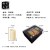 5*9CM流泪普通（含纽扣电子*3）