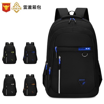 バックパック卸売メンズ大容量ビジネスコンピュータバックパック アウトドア レジャー旅行学生スクールバッグ