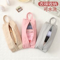 旅行用下着、下着、靴下収納袋、スーツケース、衣類梱包袋、携帯用布袋、携帯用防水袋