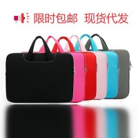ベストセラーのラップトップ バッグ、厚みがあり耐衝撃性があり、Apple 13、Huawei、14 インチ Lenovo の男性用および女性用ラップトップ バッグに適しています。
