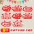 教师节喜庆牌8张/包