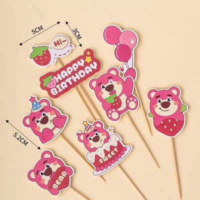 イチゴクマインスタイル子供の誕生日ケーキデコレーション漫画かわいい装飾品インターネット有名人韓国レトロカードプラグイン