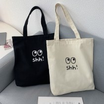 韓国スタイルのキャンバスバッグ、レディーススタイルの多用途ショルダーバッグ、 学生 のクラス、書籍、通勤用の大容量ポータブルキャンバスバッグ