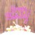 ローズピンク