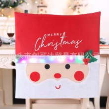 発光ギフト LED 発光サンタクロースクリスマス椅子バックカバークリスマスパーティー用品お祝い装飾
