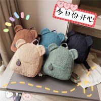 バックパックレディースバッグ秋と冬の新しい韓国語バージョンイン超ホットかわいいクマの耳バックパック女の子親子バッグ
