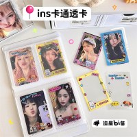 新しいオリジナルかわいい漫画カードホルダーガールスターアイドル写真保護カードフィルム包装袋