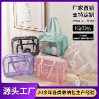 化粧品バッグ、大容量、乾湿分離、防水ビーチバッグ、フィットネススイミングバスバッグ、化粧品収納トイレタリーバッグ