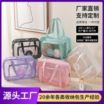 化粧品バッグ、大容量、乾湿分離、防水ビーチバッグ、フィットネススイミングバスバッグ、化粧品収納トイレタリーバッグ