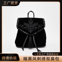 マジック 刺繍 ブラックベルベットバックパックパンクロックスタイルの女性のバックパックトレンディな