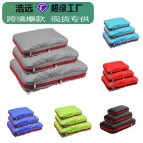 トラベルストレージバッグ3点セット二層圧縮衣類収納バッグ防水トラベルストレージセット