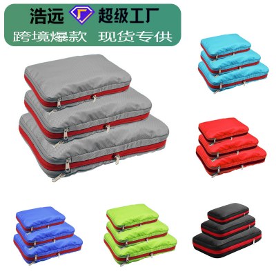 トラベルストレージバッグ3点セット二層圧縮衣類収納バッグ防水トラベルストレージセット