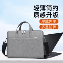 コンピュータバッグ 15.6 インチポータブル 14.1 Apple Lenovo ASUS ノートブック 13.3 インチ男性と女性に適しています