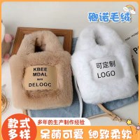 レディースバッグ秋と冬の新しい豪華なバケツバッグポータブルワンショルダー斜め高品質ファッションバケツ毛皮のようなバッグ