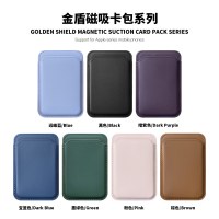磁気カード ホルダー Apple IP 磁気レザー カード ホルダー、背面に強力な磁気ゴールド シールド カード ホルダー付き
