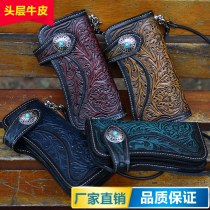 和風彫刻唐草植物タンニンなめし牛革エンボスマネークリップパーソナライズされたトレンディでクールなマネークロスウォレット男性用